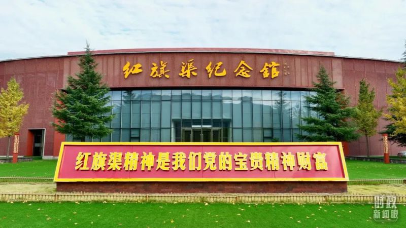 河南潤安建設(shè)集團(tuán)深刻領(lǐng)悟總書記視察安陽重要講話精神，推進(jìn)企業(yè)高質(zhì)量發(fā)展，為我市建設(shè)現(xiàn)代化區(qū)域中心強(qiáng)市努力奮斗